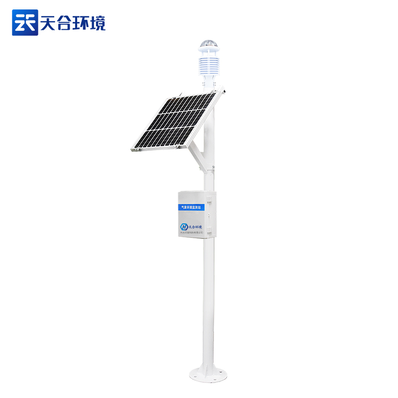 2023新款智慧農業氣象站作用有哪些? 2023新款智慧農業氣象站作用有哪些?